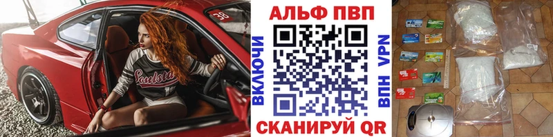 Купить закладку Дмитров Кокаин  ГАШ 