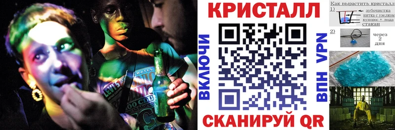 где купить наркоту  Дмитров  shop состав  Amphetamine 97% 