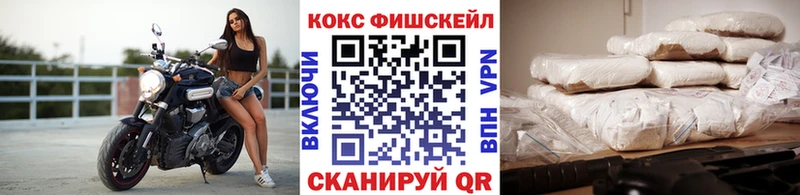 КОКАИН 98%  Дмитров 