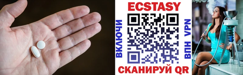 Экстази Punisher  Дмитров 