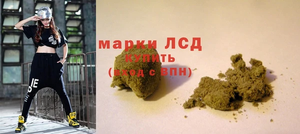 МДПВ Горно-Алтайск