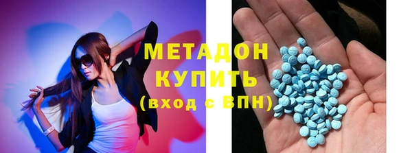 мефедрон VHQ Горняк