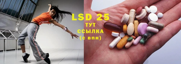 бутик Вязники