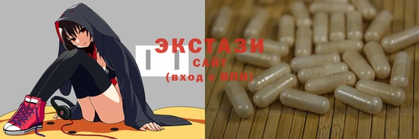 МДПВ Горно-Алтайск