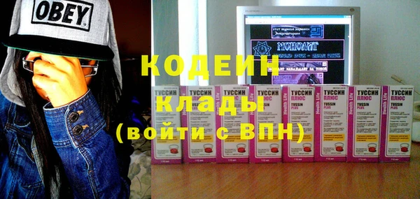 МДПВ Горно-Алтайск