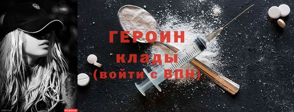 спиды Вязьма