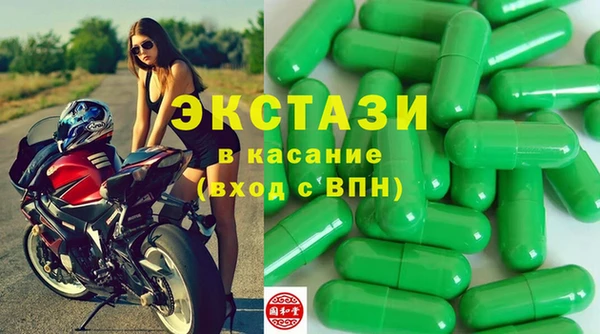 мефедрон VHQ Горняк