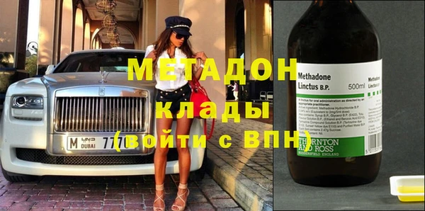 МДПВ Горно-Алтайск