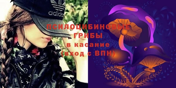 мефедрон VHQ Горняк