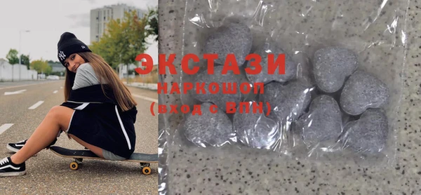 героин Володарск