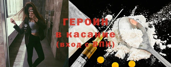 спиды Вязьма