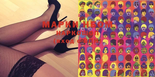МДПВ Горно-Алтайск