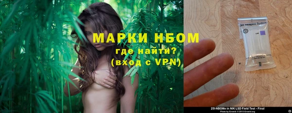 МДПВ Горно-Алтайск