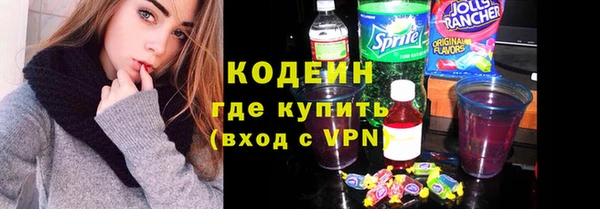 МДПВ Горно-Алтайск
